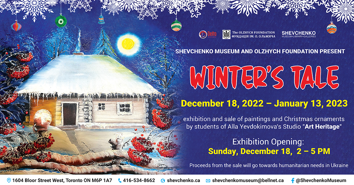 exhibition and sale of paintings and Christmas ornaments by the students of Alla Yevdokimova’s studio Art Heritage